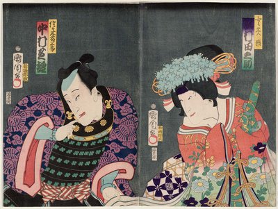 Actors Sawamura Tanosuke III as Toki-hime and Nakamura Shikan IV as Sasaki Tozaburo by Toyohara Kunichika